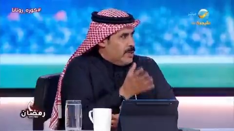 عبدالعزيز السويد: التعاون يقاتل في البطولة الآسيوية وما يقدّمه فاق التوقعات.. والتعاون كان يلعب أمام "مدرج عدائي" #كورة_روتانا #التعاون_تراكتور #دوري_أبطال_آسيا2