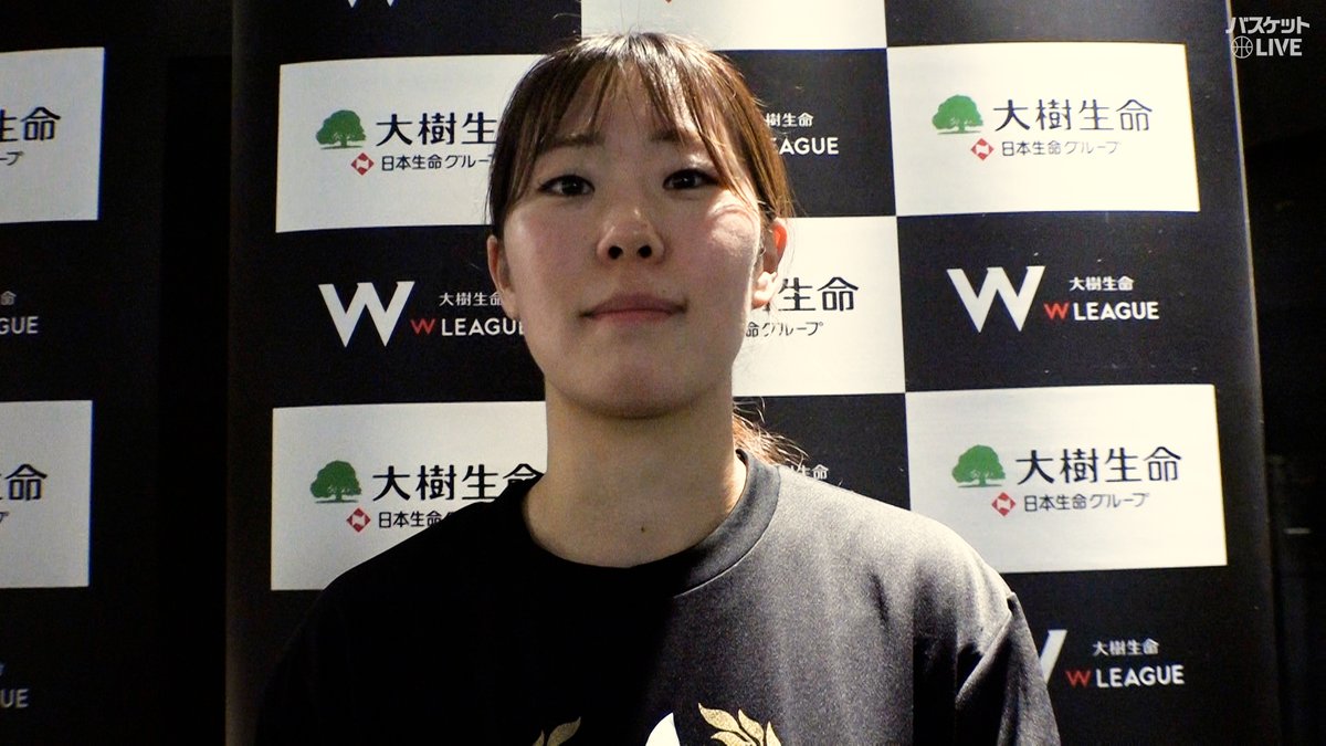 #大樹生命Wリーグ フューチャー シーズン最終戦 スリー4本 全て成功💯 3ポイントシュート成功率1位（Ave42.35) #東京羽田ヴィッキーズ #千葉歩(SG #17) に試合後🎙 「ヴィッキーズをつくりあげてきた先輩方が、やりやすい土台を作ってきてくれたから今がある」 W LEAGUE（Wリーグ） 東京羽田ヴィッキーズ(Wリーグ)