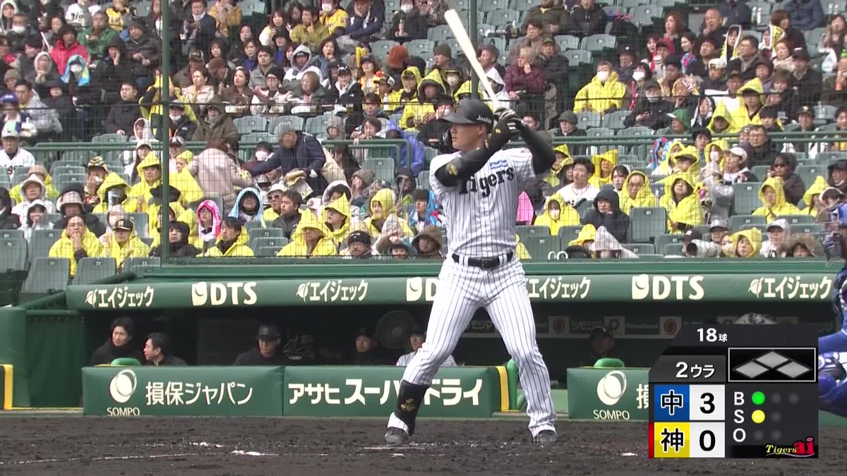 開花宣言 OP戦はやくも2発目 #前川右京 逆方向へホームラン “野球一本” 「DAZN BASEBALL」 月々2,300円 (年間プラン・月々払い) 初月無料!4/14まで 登録はこちら⏬ ⚾プロ野球 オープン戦 (2025/3/5) 🌸阪神×中日 📱Live on DAZN #DAZNプロ野球 #hanshin