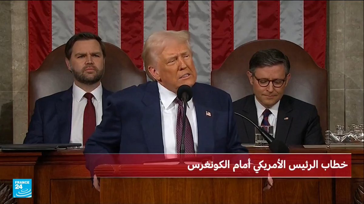 🗣️" لقد عادت أمريكا من جديد" هكذا استهل الرئيس الأمريكي 🇺🇸 #دونالد_ترامب خطابه، أمام #الكونغرس أمام جلسة مشتركة للكونغرس، استعرض خلاله رؤية إدارته للسياسات الداخلية والخارجية. ↩️هو أول خطاب رسمي لترامب في السياسة العامة أمام الكونغرس حيث ركز في كلمته على موضوع "إحياء الحلم الأمريكي"، وأشاد بسياساته الصارمة في مجال #الهجرة، ودافع عن رؤيته الاقتصادية ... 📲المزيد من التفاصيل في الرابط التالي ⤵️