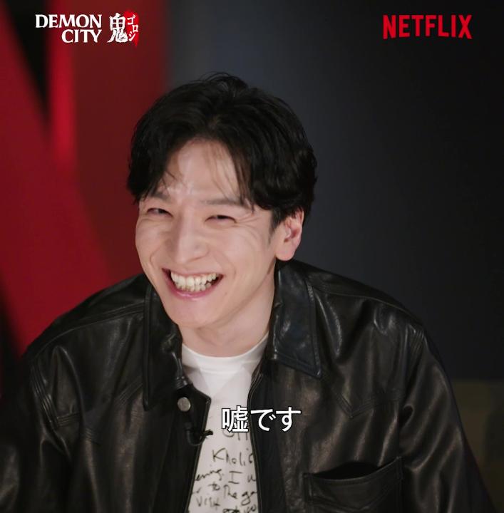 ㊗日本の週間TOP10（映画）1位！🎬 主人公・坂田周平役の生田斗真さんによると 『Demon City 鬼ゴロシ』とは…？ ・復讐アクション💥 ・家族の物語❤️‍🩹 ・ファミリー映画🤔⁉️ その全貌は本編で！ Netflix映画『Demon City 鬼ゴロシ』 独占配信中。 #DemonCity #鬼ゴロシ #生田斗真