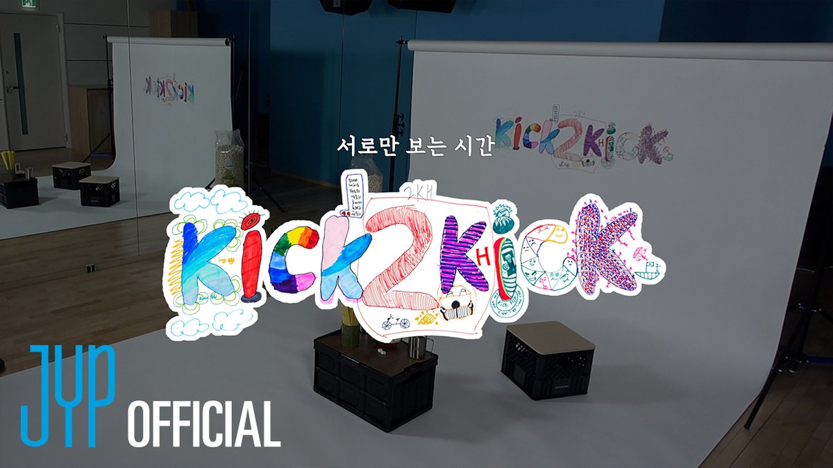 Kick 2 Kick(킥투킥) I TEASER #KickFlip #킥플립 #Kick_2_Kick