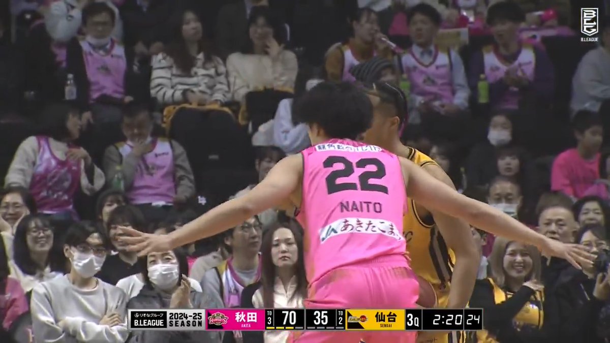 特別指定選手として今日がラストゲーム💐 秋田#22 内藤のアシストに#77 土屋が合わせる！ 内藤 晴樹/Naito Haruki 土屋アリスター時生(Alistair Tokio Tsuchiya) 【公式】秋田ノーザンハピネッツ 📡バスケットLIVEで生配信中 #Bリーグ #りそなグループ