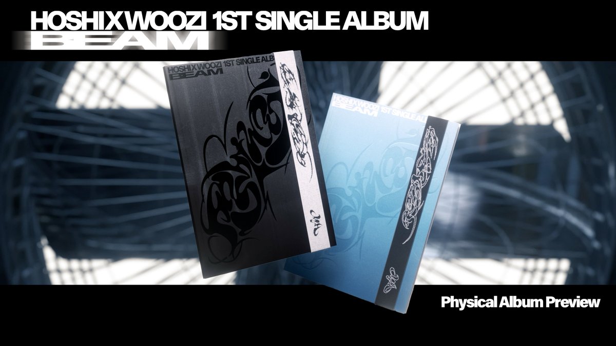 HOSHI X WOOZI 1st Single Album ‘𝗕𝗘𝗔𝗠’ 💥 𝙋𝙝𝙮𝙨𝙞𝙘𝙖𝙡 𝘼𝙡𝙗𝙪𝙢 𝙋𝙧𝙚𝙫𝙞𝙚𝙬 2025.03.10 6PM (KST) / 5AM (ET) #HxW #호시X우지 #BEAM #동갑내기 #96ers