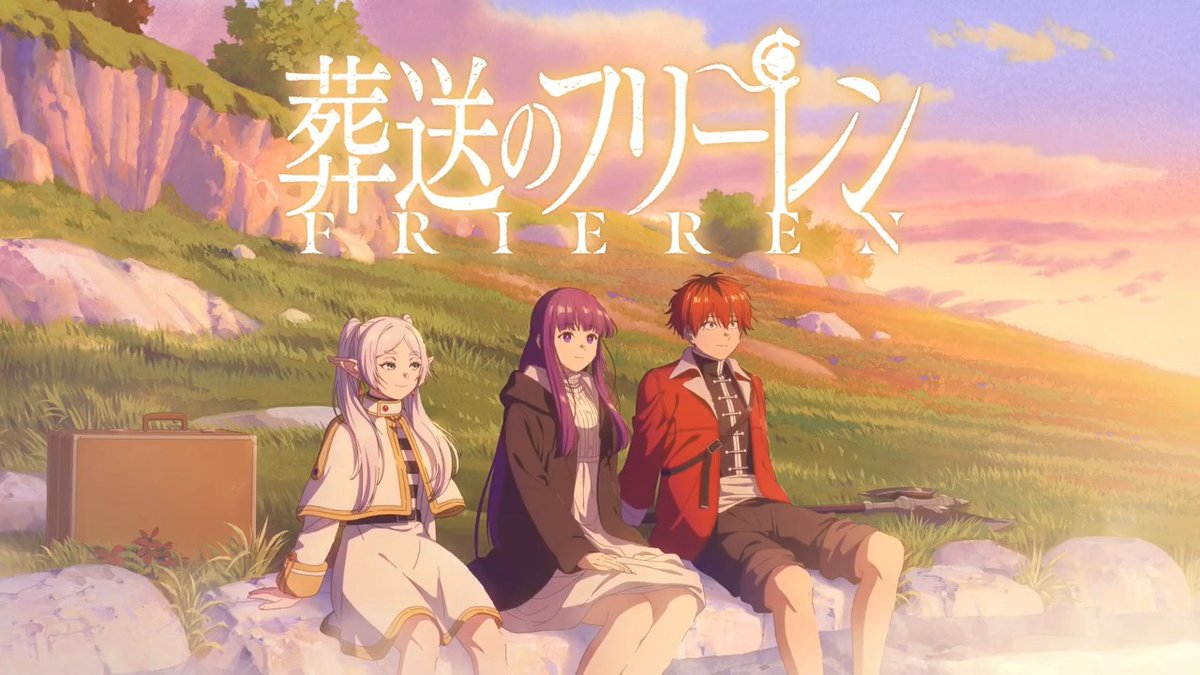 くだらない けれど かけがえのない冒険。 『葬送のフリーレン』 第2期 2026年1月放送決定 & ティザービジュアル第2弾 発表映像 声:#種﨑敦美 #フリーレン #フリーレン2期 #frieren