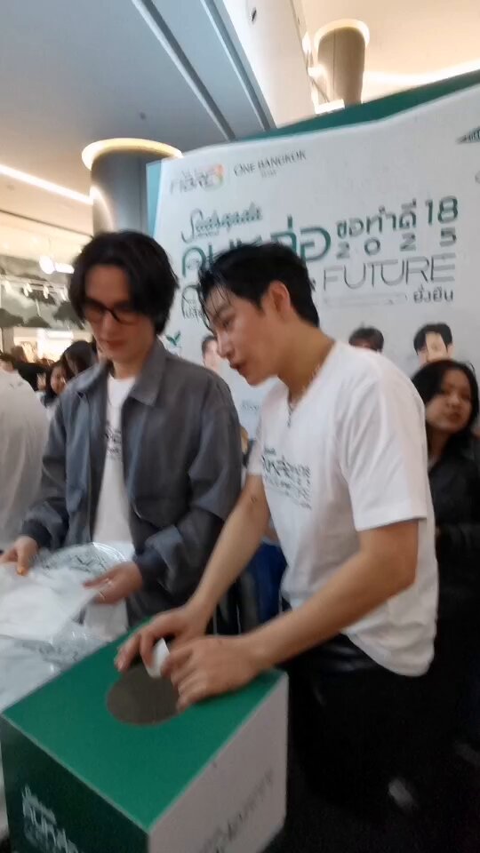 พี่เป๊ก Vs Meyou ดาเมจ ยกกำลัง 2x Peck Palit #พี่เป๊กคนหล่อขอทำดี #คนหล่อขอทำดีปี18 #เป๊กผลิตโชค #PeckPaLitChoke