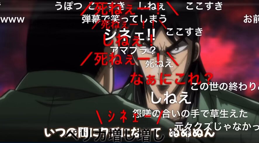 地下色デイズ（現時点での最高傑作）の謎ポーズカイジの部分、謎ポーズよりも人力の上手さに言及されてて結構ビビりました。上手いのかねえ