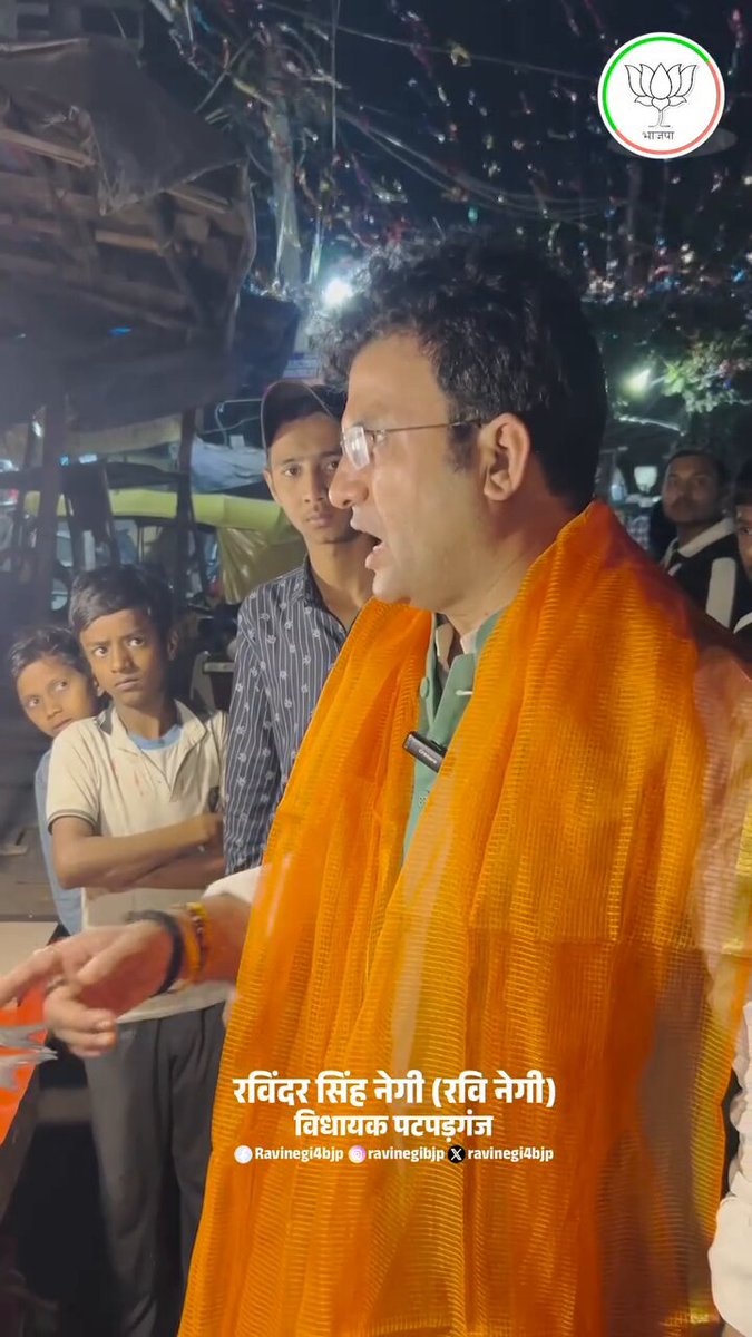 मंगलवार को बंद रहेगा... गोश्त को ढक करके रखा करो यह दिल्ली का भाजपा विधायक रविंद्र नेगी है जो मंगलवार को गोश्त की दुकान बंद करने का आदेश दे रहा है....