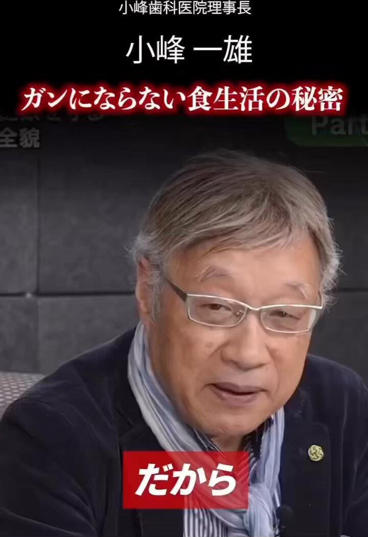 抗酸化作用のある食品を(^^) 私は 重曹クエン酸水 蜂蜜 ナッツ 野菜 味噌 緑茶 松葉茶 よもぎ茶