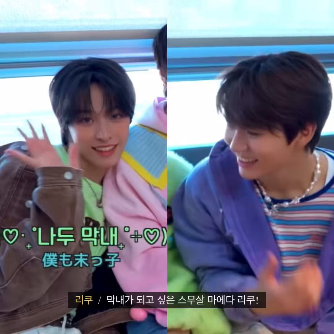 “(리코는) 그 귀여움을 받고 싶은 거 아니야?” 김데영의 지리는 통찰력과 실행력