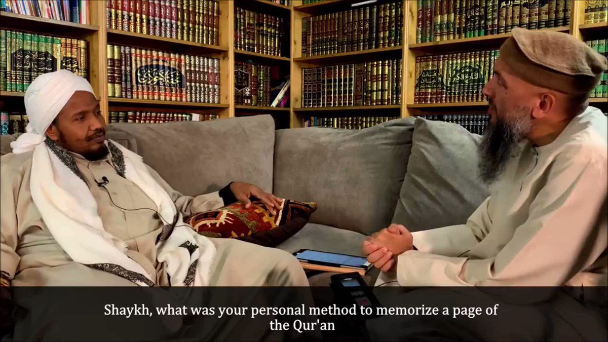 How Sheikh Abdur Rasheed Ali Sufi memorized the Quran