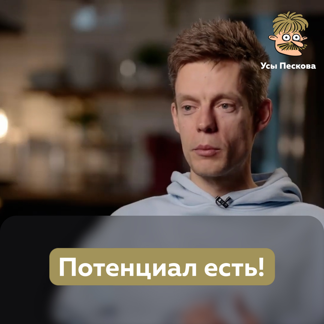 Вот помните Нью Васюки? Ну вот у нас есть продолжение!