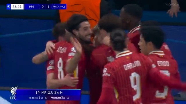 🏴󠁧󠁢󠁥󠁮󠁧󠁿 #エリオット が決勝点 🔴 苦戦を強いられていた #リヴァプール が終盤にゴール。 右サイドを駆け上がってきたエリオットが左足で流し込む。 ABEMAでWOWSPOに登録して 世界最高峰のスポーツを楽しもう! [PR] #ABEMAdeWOWSPO #WOWSPO で生中継▶