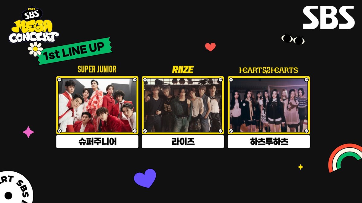 2025 SBS MEGA 콘서트 1차 라인업 공개✨ 🩷슈퍼주니어 🩷라이즈 🩷하츠투하츠 2025 SBS MEGA 콘서트 ☞ 5월 31일 [토] 인천아시아드주경기장 #2025SBSMEGA콘서트 #SBSMEGACONCERT #1차라인업공개 #라인업공개 #1차라인업 #슈퍼주니어 #SUPERJUNIOR #라이즈 #RIIZE #하츠투하츠 #Hearts2Hearts