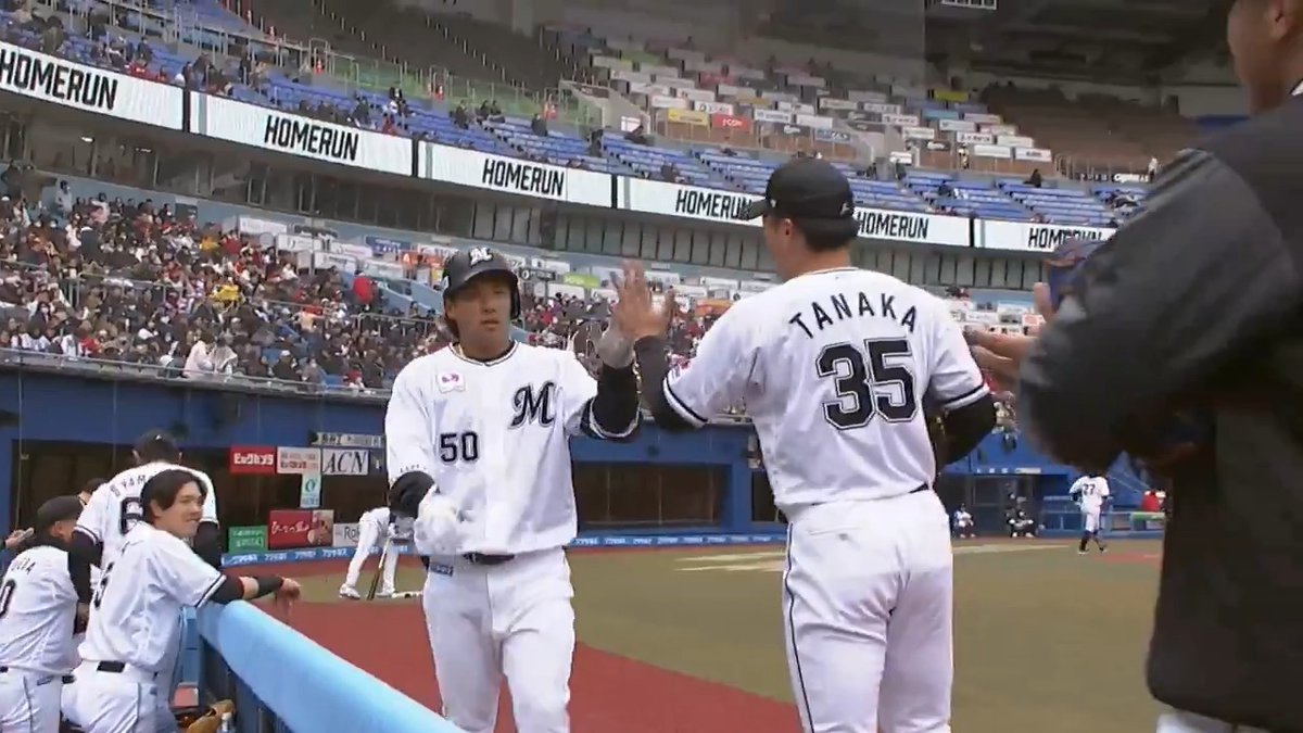 愛斗一発🔥 千葉ロッテ #愛斗 選手のソロホームラン🌈 #chibalotte 👇ライブ配信はこちら