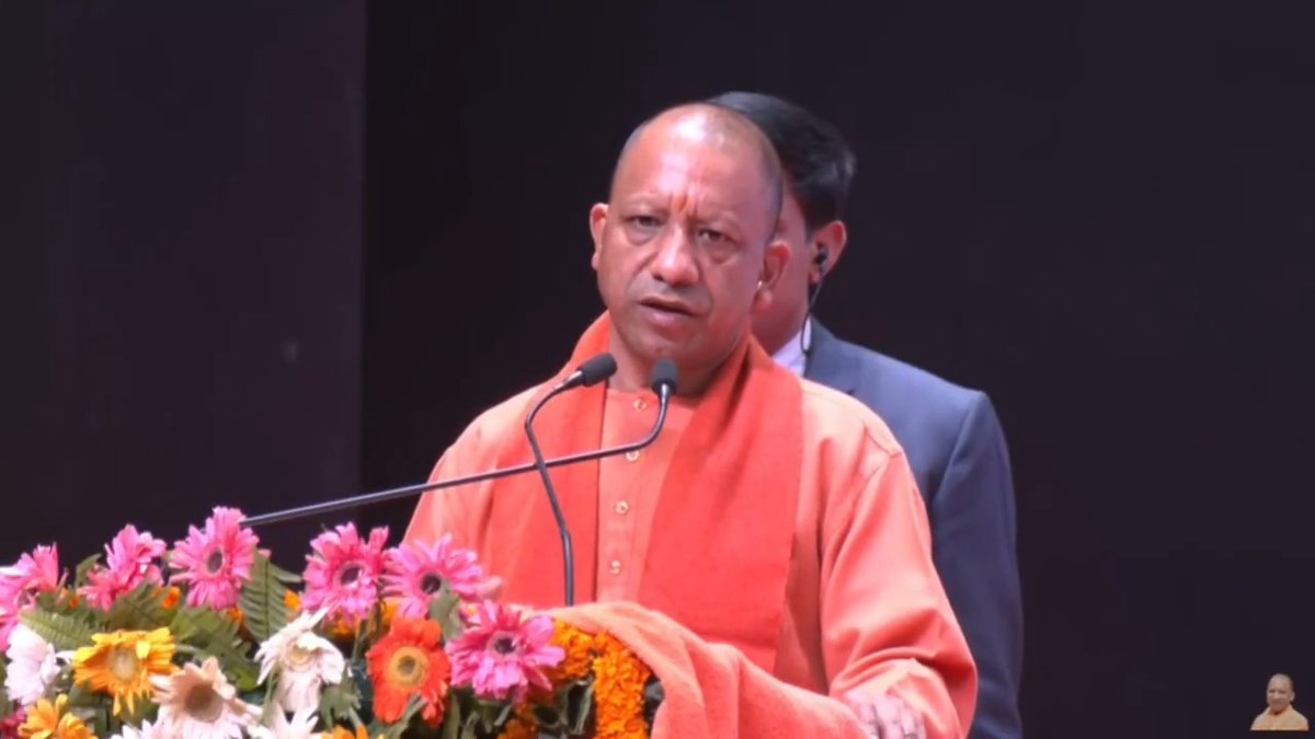 ...'युवा ऊर्जा' देश की ऊर्जा है...