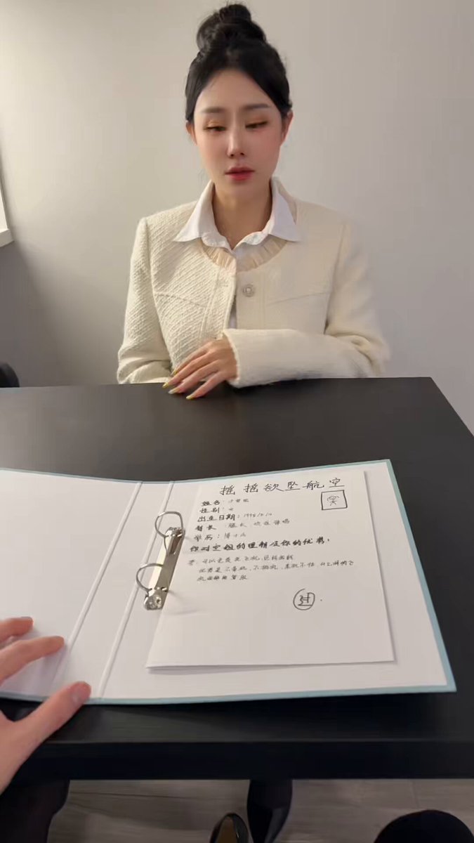 一会就要去接受老板的私人培训，有点紧张呢…… 抖音新号XMYao1998X 💛关注点赞评论 💛每条视频下面都会抽一个送出3日VIP体验，可以看全部视频！