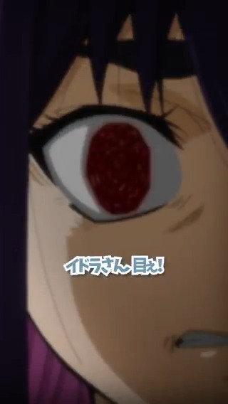 <#異世界レッド 切り抜き劇場> 「この泥棒猫ォ…」 第08話「戦隊レッドとバンソウキラー」より 大好評放送&先行配信中!🔥 YouTubeで過去のショート動画もチェック!👇