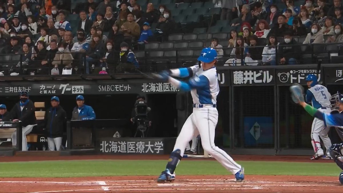 北海道日本ハム #山﨑福也 投手注目の第二打席‼️ ショートへの内野安打✨ #lovefighters 👇ライブ配信はこちら