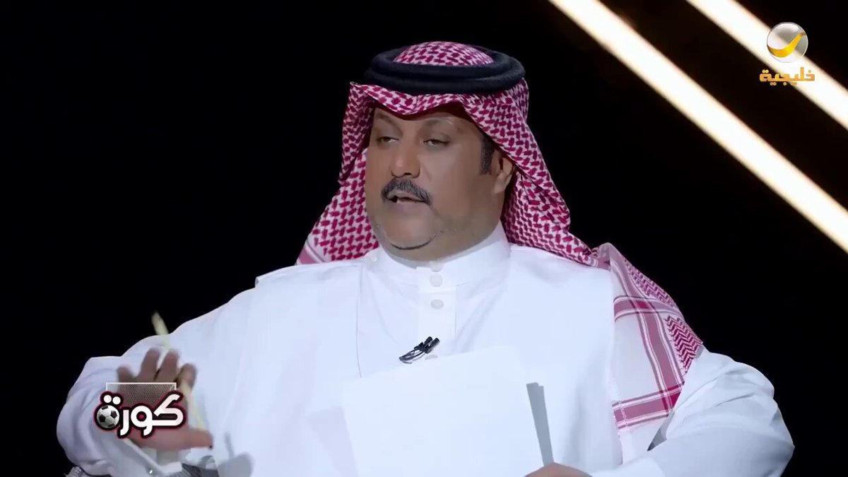 ريس الشباب طلع كذاب 🔺 مع تركي العجمة يقول مستلم 120مليون كاش اضافة للاعب مصعب الجوير