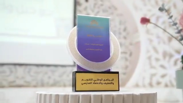 تميزنا كان ثمرة تخطيط دقيق، ومعرفة عميقة، وفريق مُلهم ✨. ترقبوا #حكايات_تميز مع الثانوية الثانية بالرس يوم الأحد القادم.