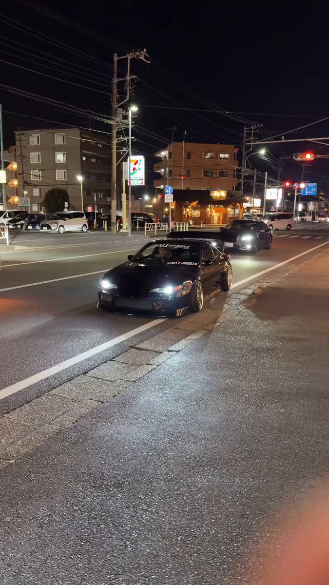 Nissan S15 Silvia