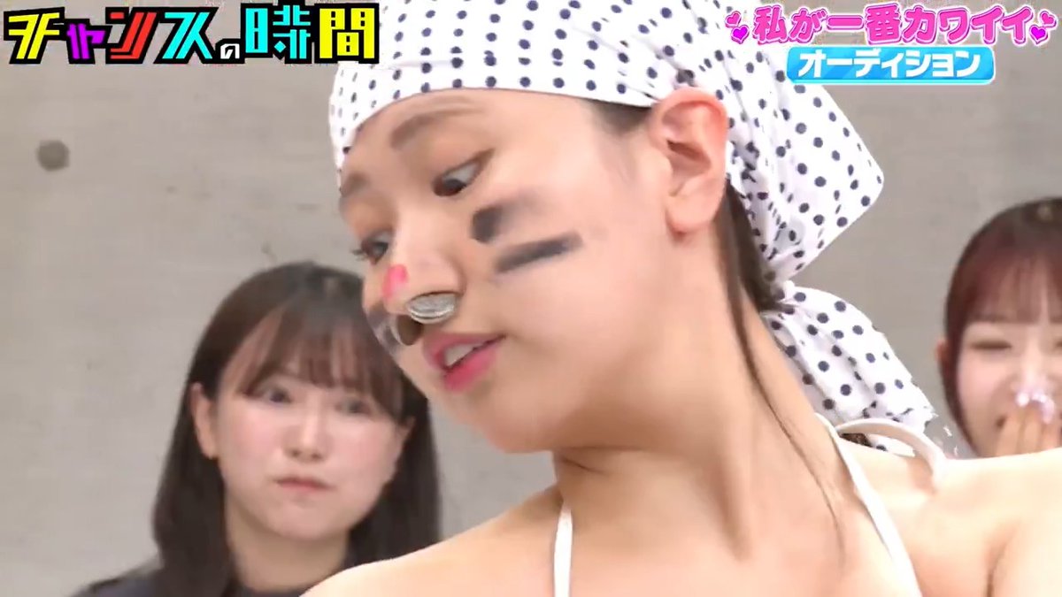 "私が一番かわいい"グラドルが本気を見せる NGなし衣装&パフォーマンス #チャンスの時間