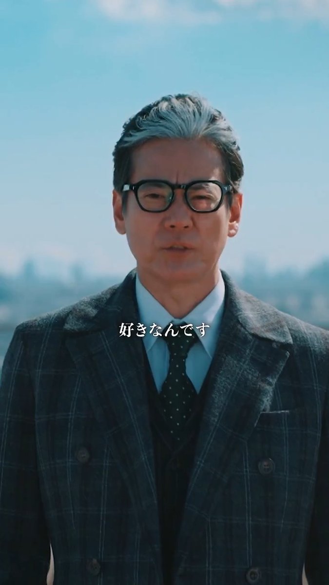 ◤￣￣￣￣￣￣￣￣￣￣￣￣￣ 庵野、久美子にまさかの告白💘 ＿＿＿＿＿＿＿＿＿＿＿＿＿◢ 最終回本編では告白以外も驚きの展開に。 #プライベートバンカー #プラバン #唐沢寿明 #鈴木保奈美