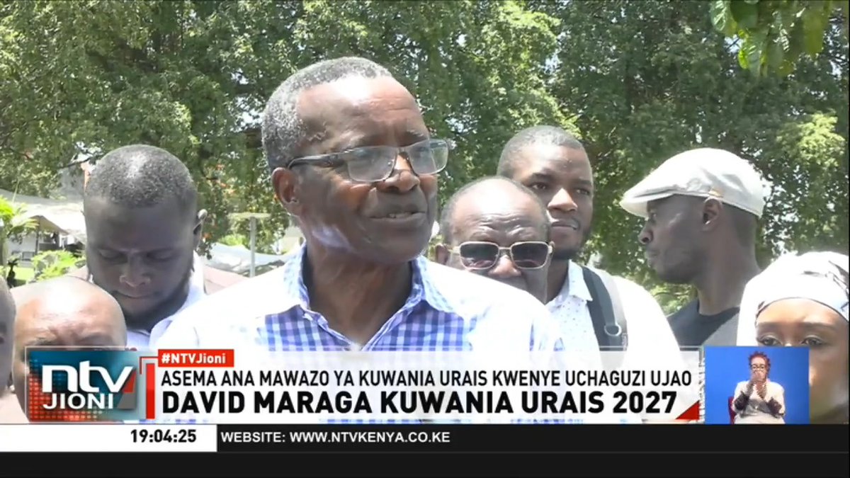 Maraga Kuwania Urais 2027: Jaji mkuu mstaafu David Maraga asema kuwa ana mawazo ya kuwania urais kwenye uchaguzi ujao. Maraga anasema angehakikisha kuwa kila kiongozi anafuata sheria iwapo angepewa nafasi ya kuongoza nchi. #NTVJioni Lofty Matambo David Muthoka