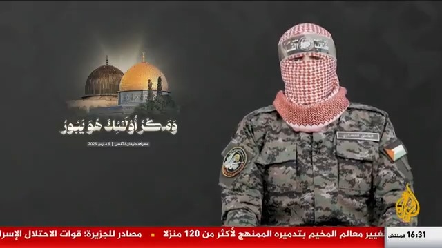 المتحدث باسم كتائب القسام أبو عبيدة: ما لم يأخذه العدو بالحرب لن يأخذه بالتهديدات والحيل، وتهديدات العدو بالحرب لن تحقق سوى الخيبة له ولن تؤدي للإفراج عن أسراه، ونحن في حالة جهوزية استعدادا لكافة الاحتمالات #حرب_غزة #الأخبار