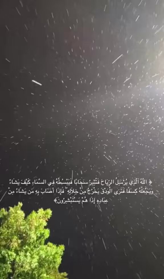 - #فعالية يوم الجمعـة لمتـابعيني أذكـروا اللـه في الساعات المباركة من هذا اليوم🌹 سيتـم السحـب علـى جائـزتيـن ماليـة 🎁 🎁 للذاكـرين اللـه من الرتويـت او المنشن 🛑 ملاحـظة : تكـرار المنشـن مسموح #يوم_Iلجمعة #رمضان_يجمعنا