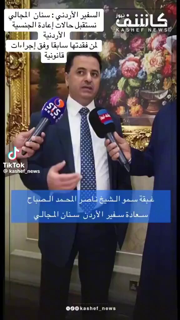 لقد ربحت اسرائيل وطن ولقد ربح الفلسطينيين وطن وخسر الاردنيين وطنهم …… بانتظار الرد والموقف الرسمي قبل التصعيد بعد الاردن ما في شي نخاف عليه لا اتوقع ان الدولة ستأكل ابناءها ، بانتظار الرد الرسمي