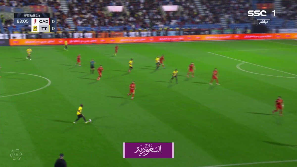 🚨عاجل الآن #الاتحاد_القادسية الحكم ينحر الاتحاد من الوريد إلى الوريد 😱😡 ضربة جزاء صحيحة💯 للاعب الاتحاد كانتي ام يحتسبها الحكم ولا حكم الفار 😱😡 اسالكم هذي مهي ضربة جزاء صحيحة 💯 لنادي الاتحاد 👇👇