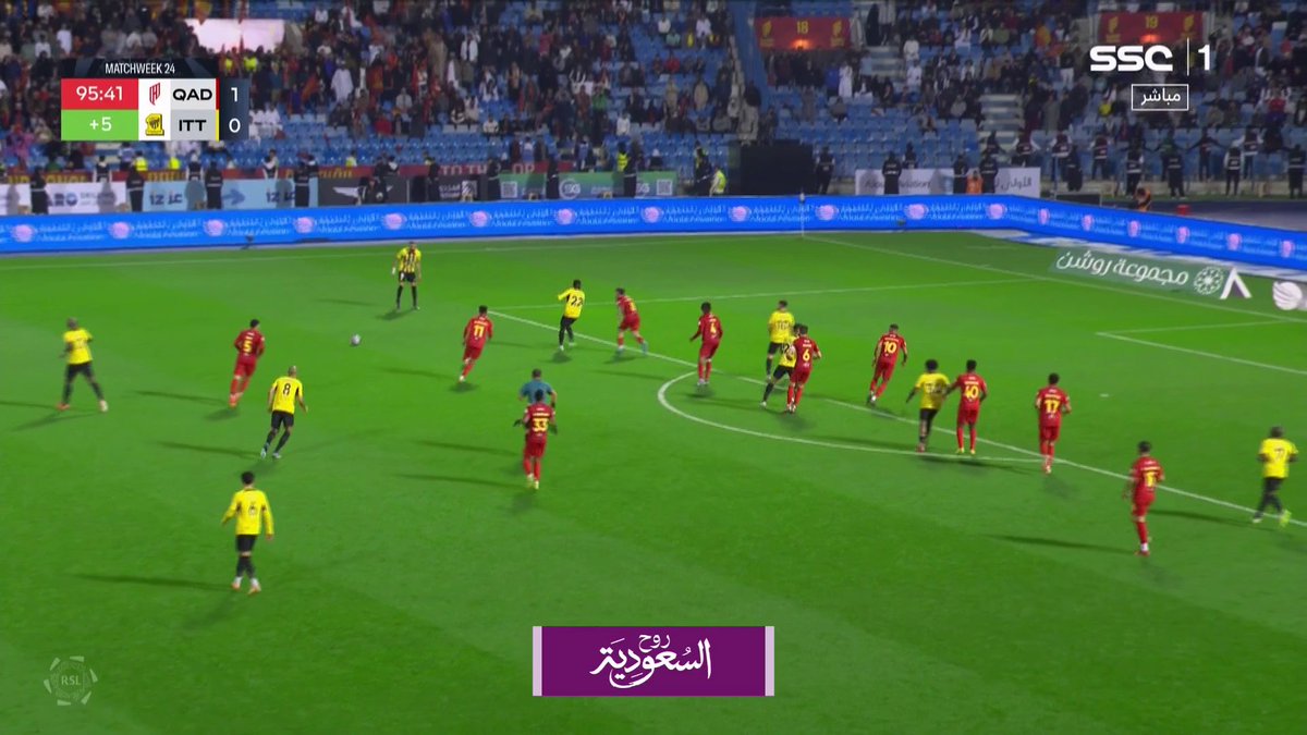 🎥 هدف التعادل للاتحاد عبر نغولو كانتي ⚽️ #الاتحاد_القادسية