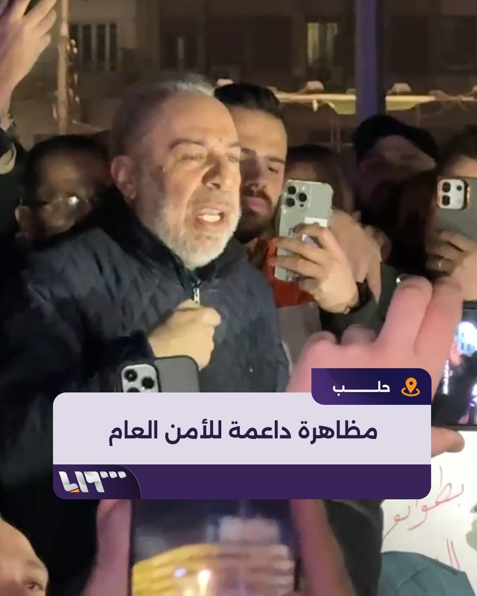 حتى الفنانين والممثلين صاروا مجاهدين!! فعلياً مافعله الرئيس من العفو ثم انتظار الغدر هي ضربة معلم إن كانت مقصودة وإن لم تكن فهي ضمن سلسلة الأقدار الربانية العجيبة في الثورة ..