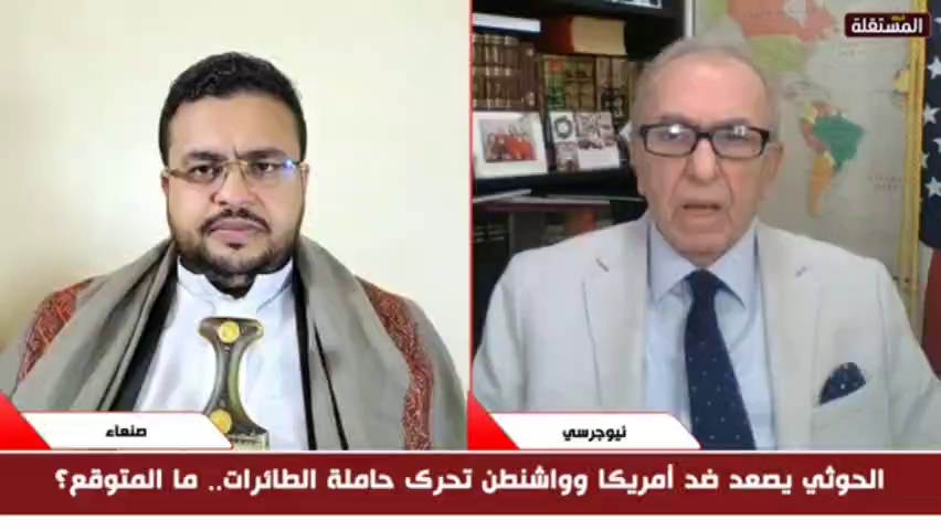 بالرغم أن الضيف الأمريكي كان مستفزاً بمغالطاته ولكن حرصت على أن أوضح الحقيقة وأفضح تناقضاته الفاضحة .. مناظرة ساخنة لمن يحب المتابعة ..