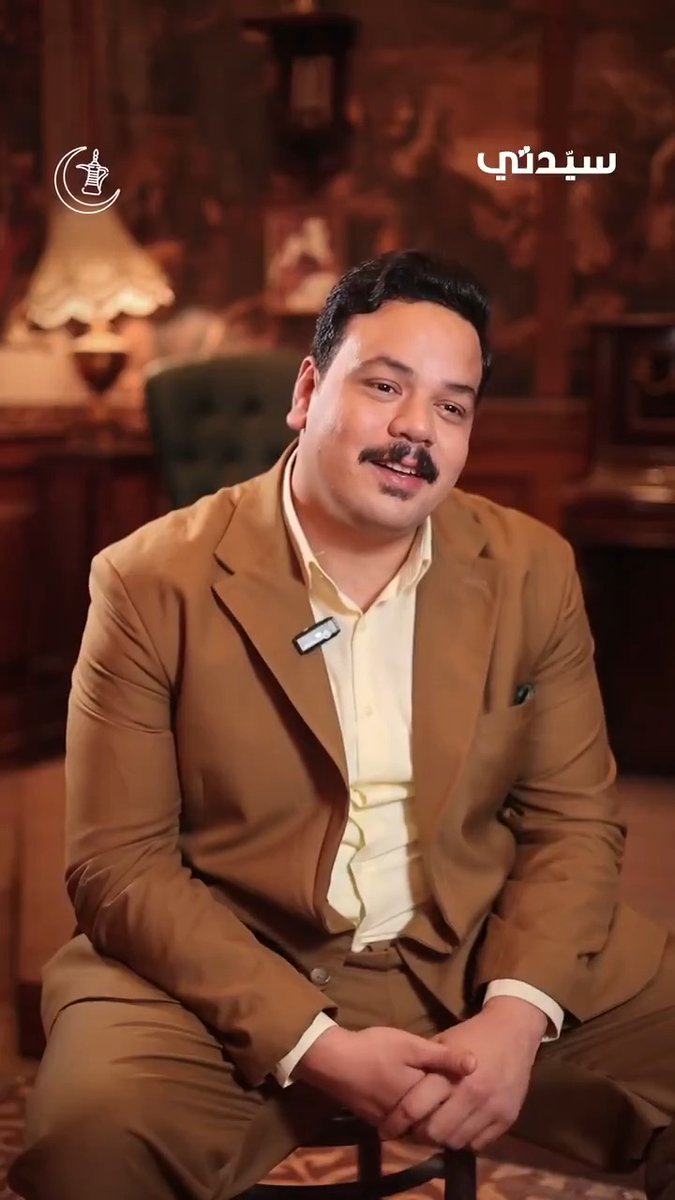 بعد نجاحه المبهر في #أشغال_شقة_جدا.. #مصطفي_غريب يكشف الفرق بين التمثيل مع #أحمد_مكي و #هشام_ماجد وما هي المشاهد والإفيهات التي تم ارتجالها؟ وتحدث عن كواليس عمله مع #هيفاء_وهبي.. وهذه إجاباته العفوية عن أسئلة سيدتي الرمضانية السريعة Hesham Maged Haifa Wehbe Ahmed Mekky