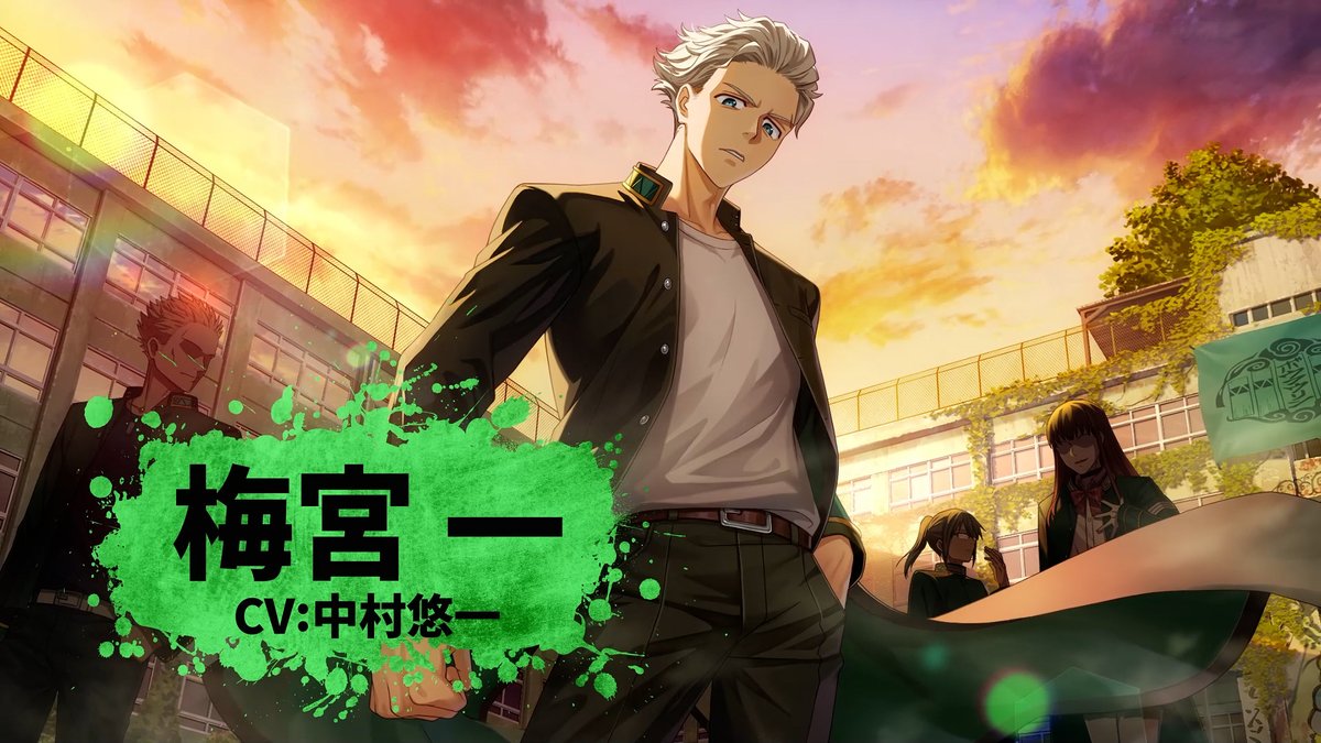 【キャラクターPV 第12弾🎥】 梅宮一（CV:#中村悠一）の紹介PVを公開！ 『てっぺんは 一人じゃなれねーだろ？』 #梅宮一 #ウィンヒロ #ウィンブレ