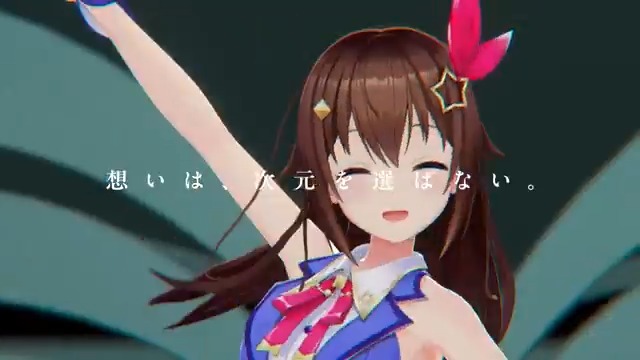 .˚⊹⁺‧┈┈┈┈┈┈┈┈┈┈ 想いは、次元を選ばない。 ┈┈┈┈┈┈┈┈┈┈‧⁺ ⊹˚. 想いを言葉にして、 伝える努力をして。 そうやって少しずつ、 あなたの日常に溶け込んでいく。 そんな現実を、これからも。 #ホロライブプロダクション