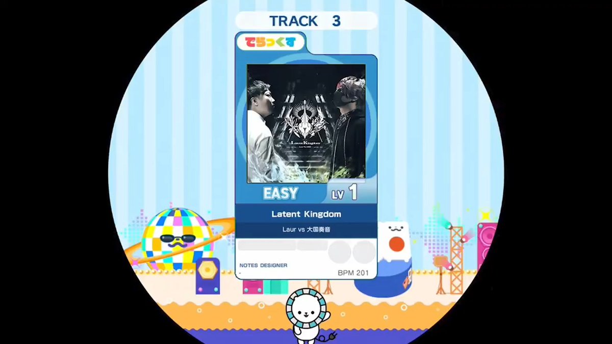 latent kingdom easy lv 1