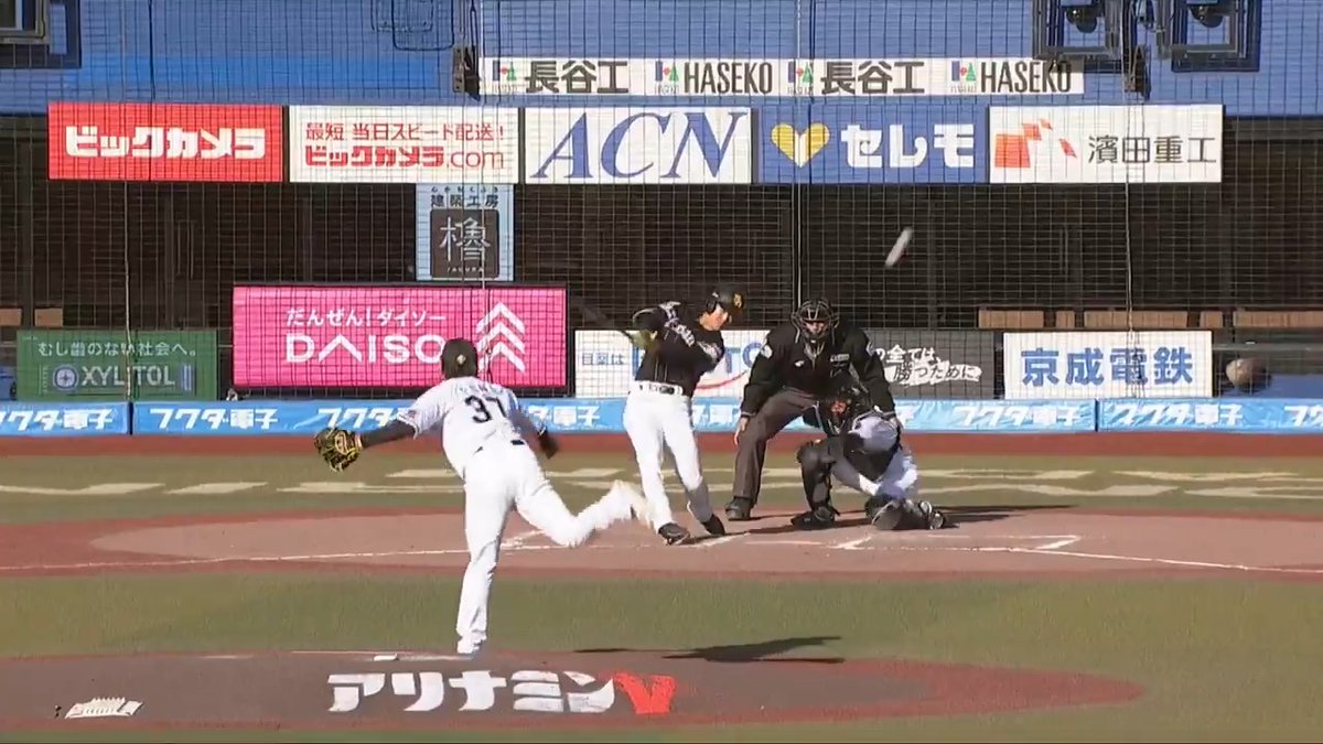 #まとめロッテブログ記事更新 山口…ロッテ、あとアウト1つで逆転許す #ロッテ #chibalotte #山口航輝