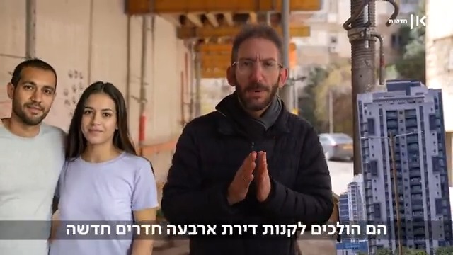 האם שוק הנדל"ן עומד להתרסק? כנראה שלא, אבל הבלון שמאחורי מחירי הדירות הוא הסימן המדאיג ביותר. אז אם אתם מתכננים לקנות דירה הסרטון הזה הוא בשבילכם Shaul Amsterdamski 🤟🫶