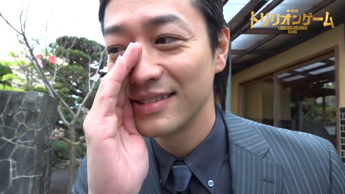 / 撮影後に叶えたいワガママは...? \ 劇場版『#トリリオンゲーム』 映画撮影中にキャストの皆さんから聞いた ”撮影後に叶えたいワガママ" 本日は #竹財輝之助 さんにこっそり🤫 教えてもらいました✨ 🎬大ヒット上映中