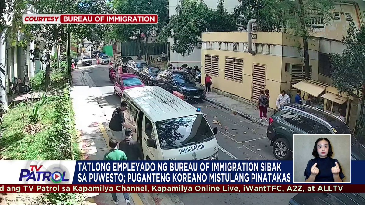 Sibak sa puwesto ang 3 empleyado ng Bureau of Immigration matapos patakasin ang isang puganteng Koreano na kanilang binabantayan matapos humarap sa korte. Nabisto ang pagsisinungaling ng 3 sa tulong ng CCTV.