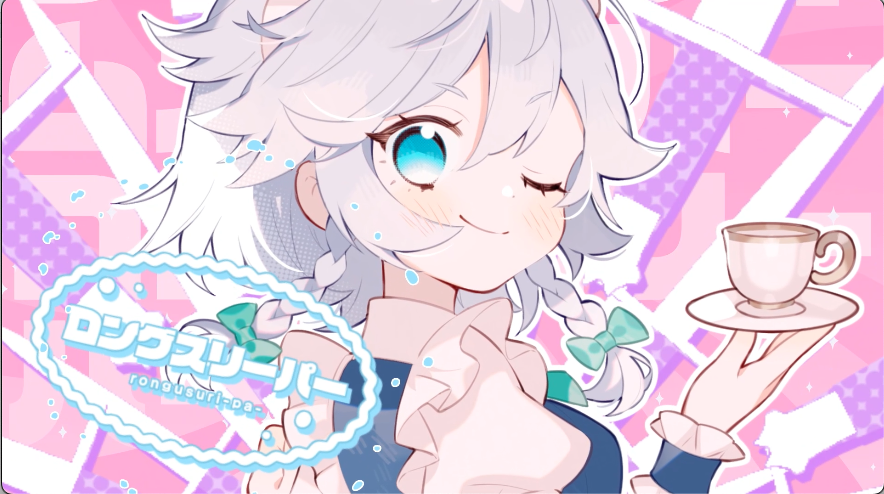 ⋱✨📢MV🆕公開📢✨⋰ 🩷『ﾒｲﾄﾞﾉｺｺﾛﾊ ｱﾔﾂﾘﾄﾞｰﾙ』🧁 ￣￣￣￣￣￣￣￣￣￣￣￣￣ 『ネタミニティ』、BEST『ぽっぷ』収録曲💿 とってもキュートなMVが公開💖🐰💫 ﾈﾀﾐﾆﾃｨ: ぽっぷ: Full: