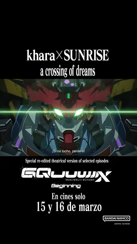 ¡Las entradas para Mobile Suit Gundam GQuuuuuuX -Beginning- ya están disponibles! Las sesiones tendrán lugar los días 15 y 16 de marzo. ¿Te lo vas a perder? ¡Compra tus entradas hoy mismo! ➡️ #MobileSuitGundam #Gundam