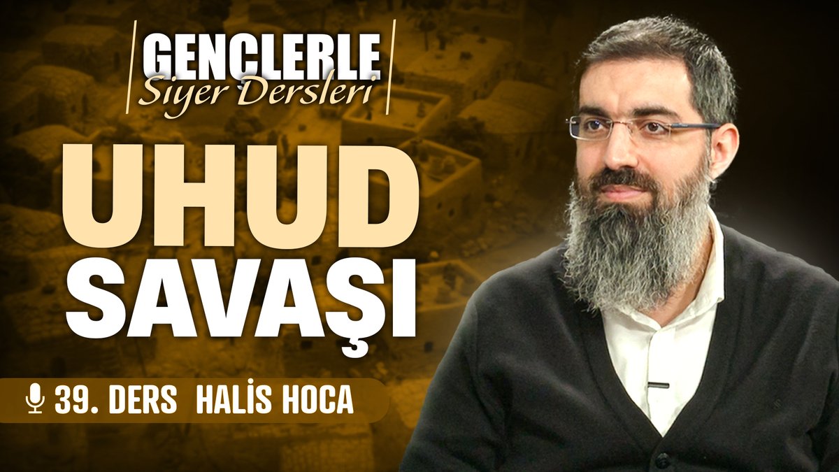 🌱 Uhud Savaşı'nı ele aldığımız derste, Peygamberimizin stratejisi, okçuların isyanı ve Allah Resûlü'nün yaralanmasını işledik. Kur'ân'ın Uhud Savaşı'nı tahlil edişini, sahabeye ve ümmete verdiği mesajları inceledik. 🌿 Uhud Savaşı 📜 Gençlerle Siyer Dersleri 39