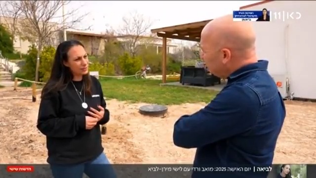לישי מירן-לביא, אשתו של עמרי החטוף בעזה, לMoav Vardi: "אמרתי לנתניהו שהוא צריך לקום בבוקר ולישון בלילה עם רוני ועלמא. ככה הוא צריך לקבל החלטות. לא מתוך רגש, אלא מתוך הסתכלות על העתיד - לא יהיה ניצחון עד שהאחרון ישוב" #חדשותשישי