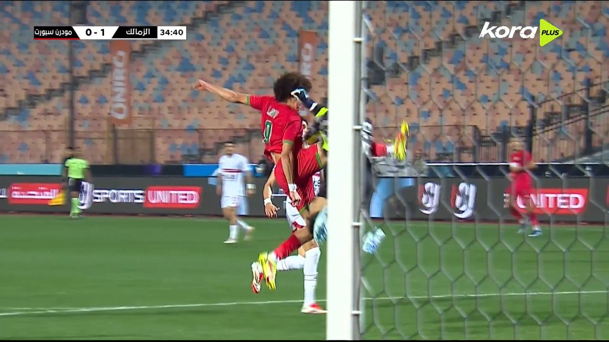 مطالبة لاعبي مودرن سبورت بالحصول على ركلة جزاء أمام الزمالك 🟢🔴