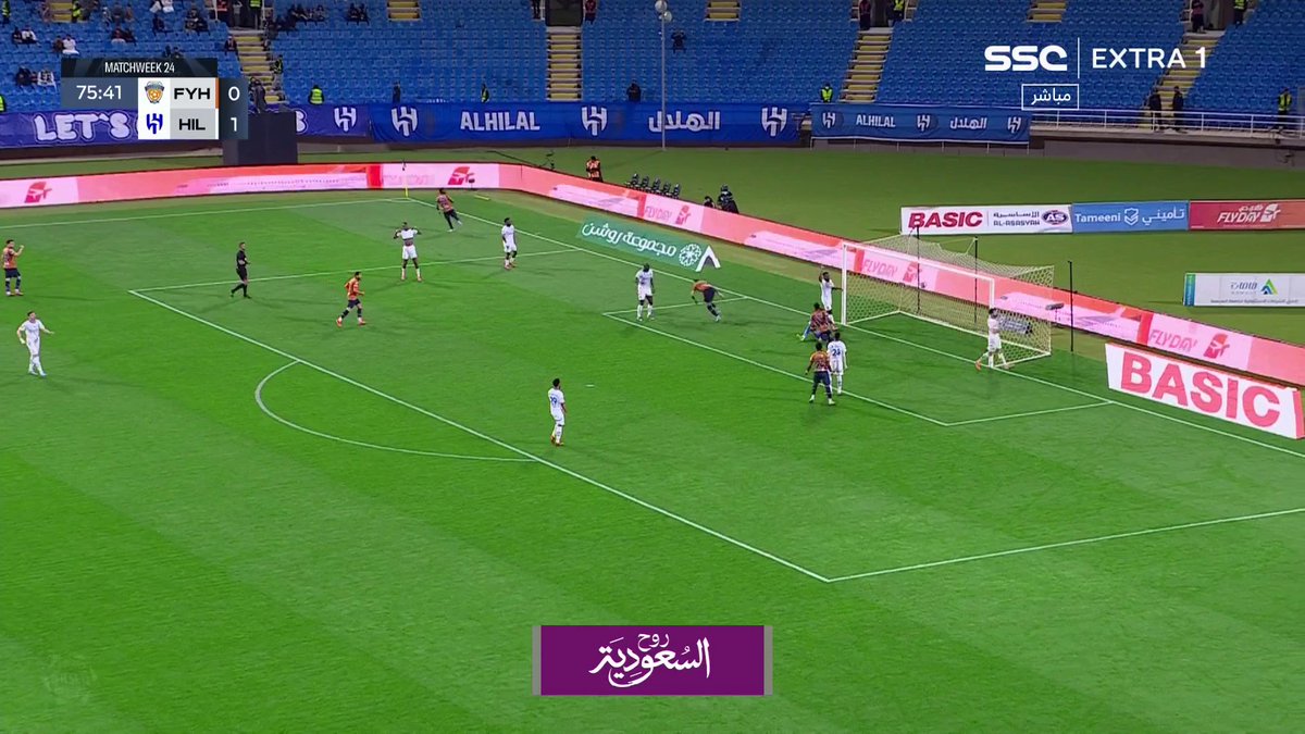 🚨عاجل الآن #الهلال_الفيحاء الحكم ينحر نادي الفيحاء من الوريد الي الوريد الفيحاء يدرك التعادل.. والحكم يلغي الهدف بداعي التسلل ⚽❌ 😱😡 #الفيحاء_الهلال #النصر_الشباب #الاهلي_الخليج